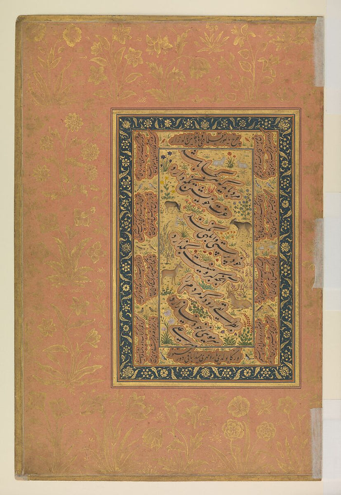 Miniature painting, Shah Jahan Album, c. 1610–15